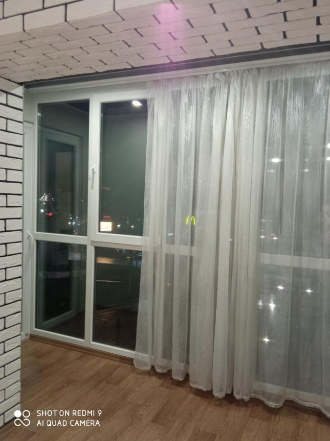 Ferienwohnung 35 Проспект Миру Krywyj Rih Exterior foto